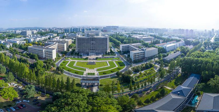 南京理工大学 招聘_热烈祝贺微行炉业与南京理工大学合作协议(5)